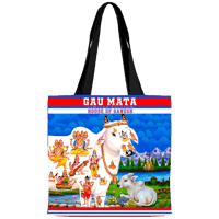 Image 3 of Gau Mata tote bag 45x45cm