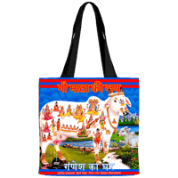 Image 2 of Gau Mata tote bag 45x45cm