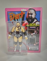 Image 1 of JONAH (G1 CLIMAX EDITION) - SOFUBI PRO WRESTLING SERIES 3 FIGURE