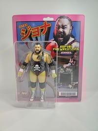 Image 1 of JONAH (NJPW RETURN EDITION) - SOFUBI PRO WRESTLING SERIES 3 FIGURE
