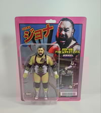 Image 1 of JONAH (BURNING SPIRIT EDITION) - SOFUBI PRO WRESTLING SERIES 3 FIGURE