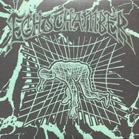 Image 2 of SCH08/DBNO012 ECHO CHAMBER - ECHO CHAMBER 7"