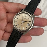 Grand Seiko 45GS Manual Winding Vintage Watch ref. 4522-8000