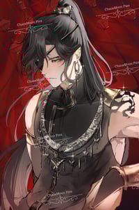 Image 1 of PREORDER: Hua Cheng 
