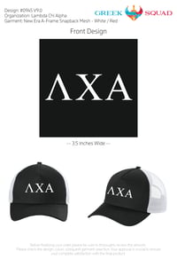 Image 2 of Custom Embroidered LXA Hats