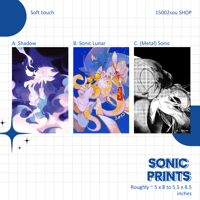 SONIC PRINTS