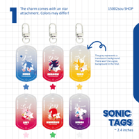 Sonic Tags