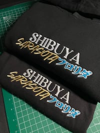 Shibuya in Sarosota T-Shirt / Hoodie