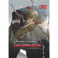 (PRE-ORDER) Two Sides of Us - Unofficial Fanbook