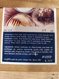 Image 2 of Colloidal Oats & Honey