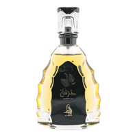 Image 1 of Hirfah Al Absar 