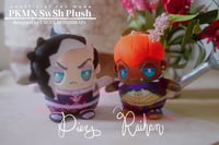 Image 4 of PKMN SwSh Plush Keychains