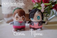 Image 5 of PKMN SwSh Plush Keychains