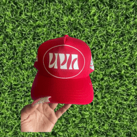 Image 4 of Red UVA Snapback 
