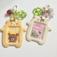 Image 2 of Rilakkuma and Korilakkuma Photo Key Chain