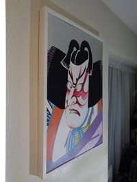 Image 2 of SOLD Kabuki with silver leaf on canvas