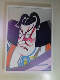 Image 10 of SOLD Kabuki with silver leaf on canvas