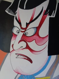 Image 3 of SOLD Kabuki with silver leaf on canvas
