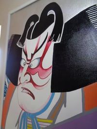 Image 11 of SOLD Kabuki with silver leaf on canvas