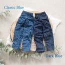Image 4 of Jean style "baggy" - Pullip