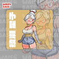 Image 1 of Granny Seiko Mousepad