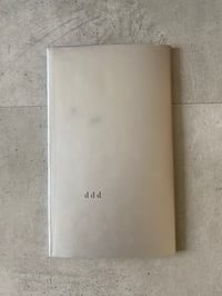 Image 4 of Diary of a Steak by DEBORAH LEVY