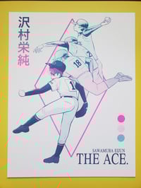 Image 2 of Ace Eijun Riso Print
