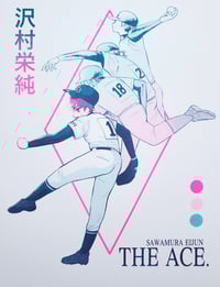 Image 1 of Ace Eijun Riso Print