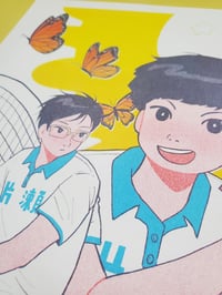 Image 3 of Ping Pong Riso Print