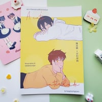 Image 1 of a cat's interlude - 2024 furusawa fancomic