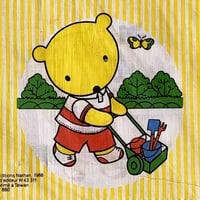 Image 3 of Livre Ploum au parc Nathan stock neuf années 80