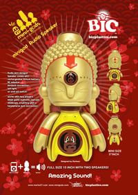 Image 3 of Asia MiniGod designer toy + speaker 15 inch