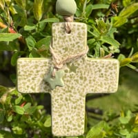 Image 1 of Croix Carrée Mini "Léopard" de Cécile
