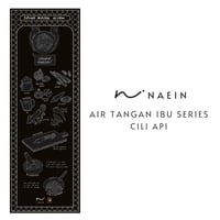 Image 1 of Dakwat, Air Tangan Ibu Series