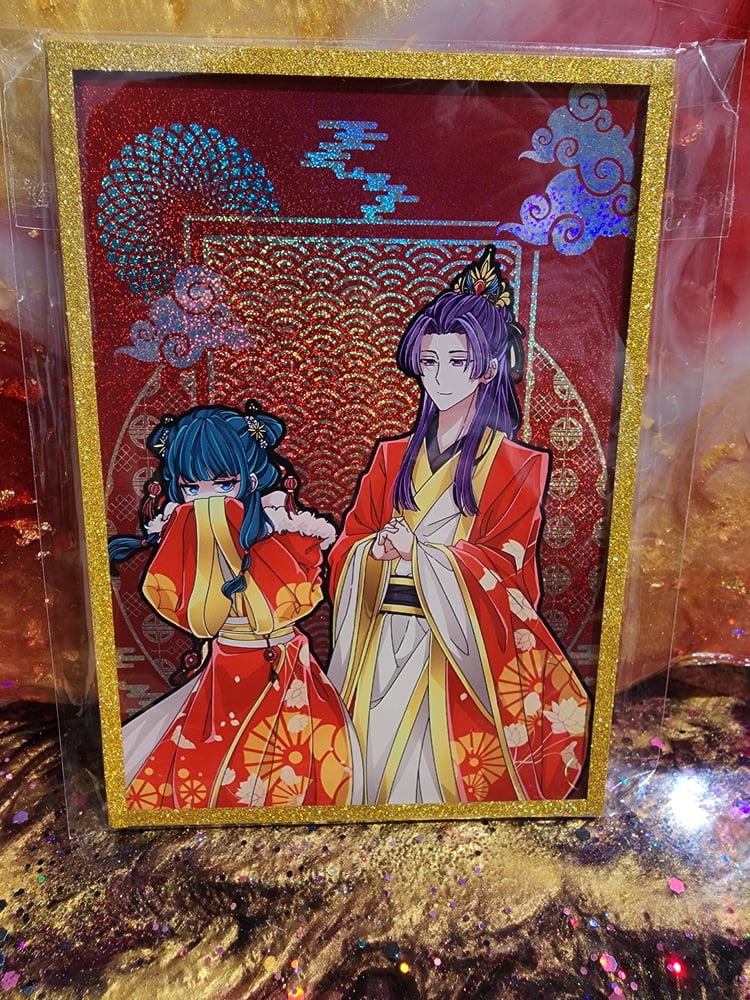 Image of AD CNY Print