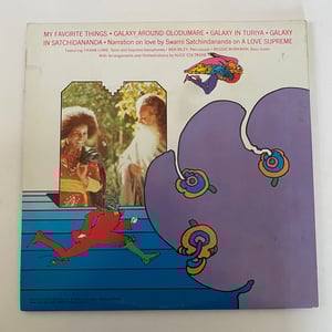 Image of Alice Coltrane "With Strings - World Galaxy"