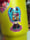 Image of VOCALOID fujoshi sticker set 