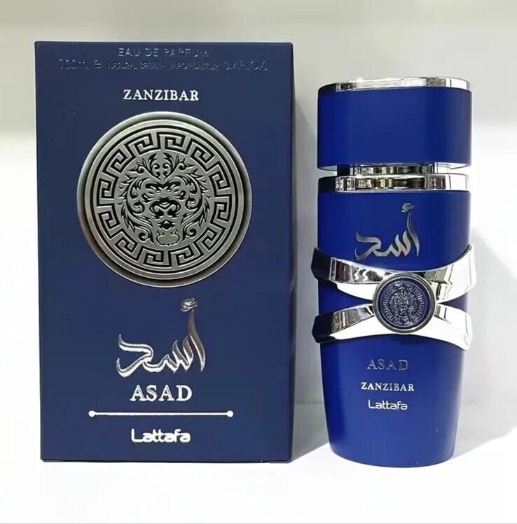 Yara Zanzibar by Lattafa – 100ml