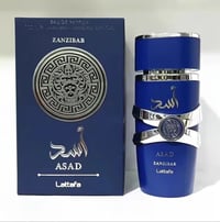 Image 2 of Asad Zanzibar de Lattafa – Eau de Parfum  (100 ml)