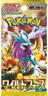 Wild Force Booster Pack