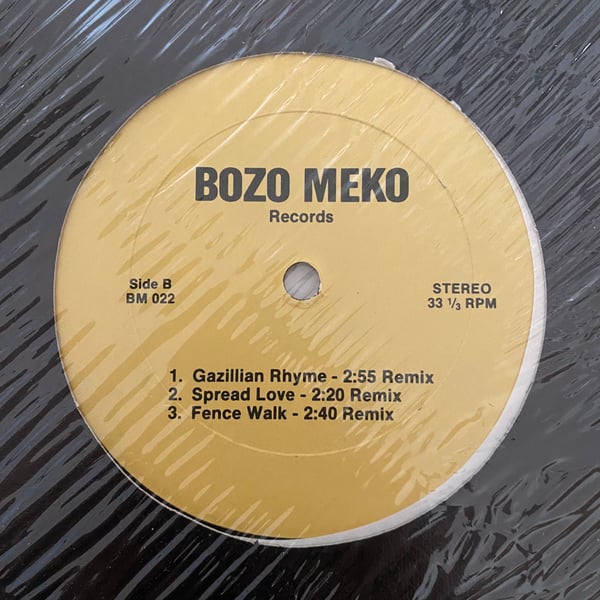 Image of Bozo Meko "Bridge Is Over" 12" EP