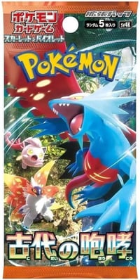Ancient Roar Booster Pack