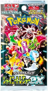 Shiny Treasure ex High Class Booster Pack