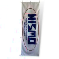 Nismo|Nobori Flag
