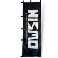  Nismo|Nobori Flag