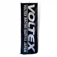Voltex|Nobori Flag