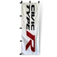 Civic Type R|Nobori Flag