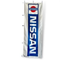 Nissan|Shop Flag