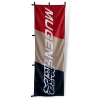 Mugen|Shop Flag