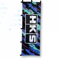 Hks |Nobori Flag